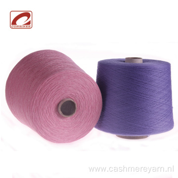 2 26 nm 100 kashmir yarn for knitting